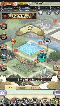 ꡼ No.004 | PRˤ¾ȤϢȤȤʤ롣ŷ쥷ߥ졼ϡפγפȳФƤݥȤҲ