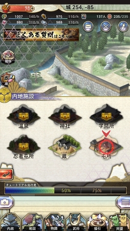 ꡼ No.006 | PRˤ¾ȤϢȤȤʤ롣ŷ쥷ߥ졼ϡפγפȳФƤݥȤҲ