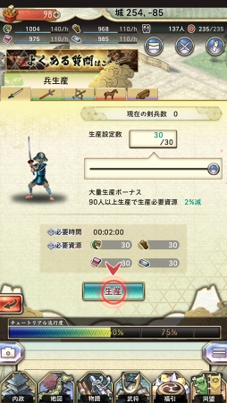 ꡼ No.007 | PRˤ¾ȤϢȤȤʤ롣ŷ쥷ߥ졼ϡפγפȳФƤݥȤҲ