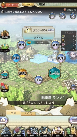 ꡼ No.008 | PRˤ¾ȤϢȤȤʤ롣ŷ쥷ߥ졼ϡפγפȳФƤݥȤҲ