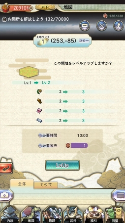 ꡼ No.009 | PRˤ¾ȤϢȤȤʤ롣ŷ쥷ߥ졼ϡפγפȳФƤݥȤҲ