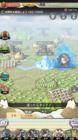 ꡼ No.010 | PRˤ¾ȤϢȤȤʤ롣ŷ쥷ߥ졼ϡפγפȳФƤݥȤҲ