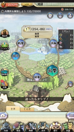 ꡼ No.011 | PRˤ¾ȤϢȤȤʤ롣ŷ쥷ߥ졼ϡפγפȳФƤݥȤҲ