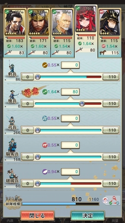 ꡼ No.013 | PRˤ¾ȤϢȤȤʤ롣ŷ쥷ߥ졼ϡפγפȳФƤݥȤҲ