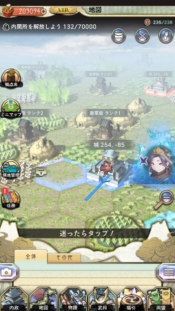 ꡼ No.014 | PRˤ¾ȤϢȤȤʤ롣ŷ쥷ߥ졼ϡפγפȳФƤݥȤҲ