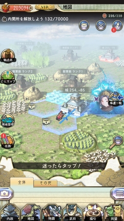 ꡼ No.018 | PRˤ¾ȤϢȤȤʤ롣ŷ쥷ߥ졼ϡפγפȳФƤݥȤҲ