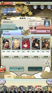 ꡼ No.024 | PRˤ¾ȤϢȤȤʤ롣ŷ쥷ߥ졼ϡפγפȳФƤݥȤҲ