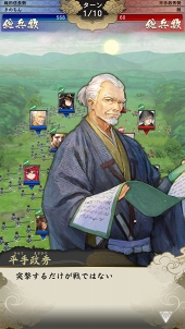 ꡼ No.025 | PRˤ¾ȤϢȤȤʤ롣ŷ쥷ߥ졼ϡפγפȳФƤݥȤҲ