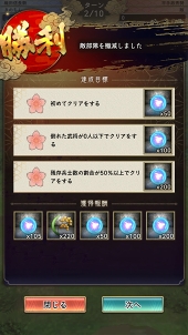 ꡼ No.026 | PRˤ¾ȤϢȤȤʤ롣ŷ쥷ߥ졼ϡפγפȳФƤݥȤҲ