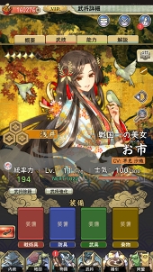 ꡼ No.027 | PRˤ¾ȤϢȤȤʤ롣ŷ쥷ߥ졼ϡפγפȳФƤݥȤҲ