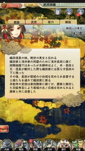 ꡼ No.029 | PRˤ¾ȤϢȤȤʤ롣ŷ쥷ߥ졼ϡפγפȳФƤݥȤҲ