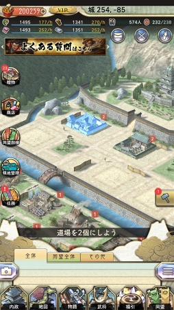 ꡼ No.031 | PRˤ¾ȤϢȤȤʤ롣ŷ쥷ߥ졼ϡפγפȳФƤݥȤҲ