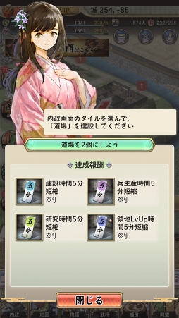 ꡼ No.032 | PRˤ¾ȤϢȤȤʤ롣ŷ쥷ߥ졼ϡפγפȳФƤݥȤҲ