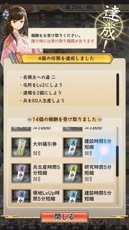 ꡼ No.033 | PRˤ¾ȤϢȤȤʤ롣ŷ쥷ߥ졼ϡפγפȳФƤݥȤҲ