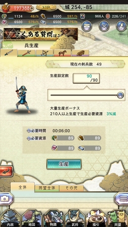 ꡼ No.035 | PRˤ¾ȤϢȤȤʤ롣ŷ쥷ߥ졼ϡפγפȳФƤݥȤҲ