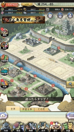 ꡼ No.036 | PRˤ¾ȤϢȤȤʤ롣ŷ쥷ߥ졼ϡפγפȳФƤݥȤҲ