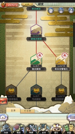 ꡼ No.037 | PRˤ¾ȤϢȤȤʤ롣ŷ쥷ߥ졼ϡפγפȳФƤݥȤҲ