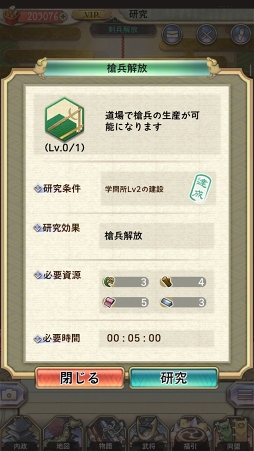 ꡼ No.038 | PRˤ¾ȤϢȤȤʤ롣ŷ쥷ߥ졼ϡפγפȳФƤݥȤҲ