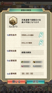 ꡼ No.039 | PRˤ¾ȤϢȤȤʤ롣ŷ쥷ߥ졼ϡפγפȳФƤݥȤҲ