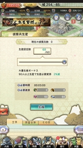 ꡼ No.041 | PRˤ¾ȤϢȤȤʤ롣ŷ쥷ߥ졼ϡפγפȳФƤݥȤҲ