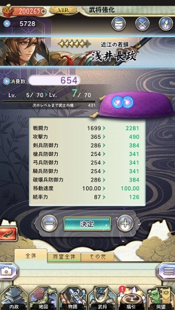 ꡼ No.042 | PRˤ¾ȤϢȤȤʤ롣ŷ쥷ߥ졼ϡפγפȳФƤݥȤҲ