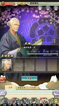 ꡼ No.044 | PRˤ¾ȤϢȤȤʤ롣ŷ쥷ߥ졼ϡפγפȳФƤݥȤҲ