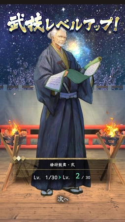 ꡼ No.045 | PRˤ¾ȤϢȤȤʤ롣ŷ쥷ߥ졼ϡפγפȳФƤݥȤҲ