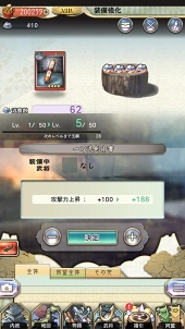 ꡼ No.046 | PRˤ¾ȤϢȤȤʤ롣ŷ쥷ߥ졼ϡפγפȳФƤݥȤҲ