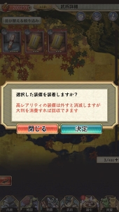 ꡼ No.047 | PRˤ¾ȤϢȤȤʤ롣ŷ쥷ߥ졼ϡפγפȳФƤݥȤҲ