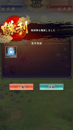 ꡼ No.050 | PRˤ¾ȤϢȤȤʤ롣ŷ쥷ߥ졼ϡפγפȳФƤݥȤҲ