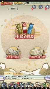 ꡼ No.051 | PRˤ¾ȤϢȤȤʤ롣ŷ쥷ߥ졼ϡפγפȳФƤݥȤҲ