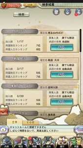 ꡼ No.052 | PRˤ¾ȤϢȤȤʤ롣ŷ쥷ߥ졼ϡפγפȳФƤݥȤҲ