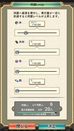 ꡼ No.054 | PRˤ¾ȤϢȤȤʤ롣ŷ쥷ߥ졼ϡפγפȳФƤݥȤҲ