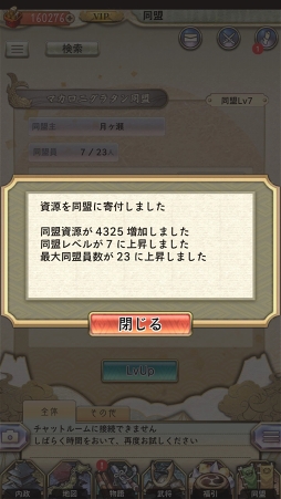 ꡼ No.055 | PRˤ¾ȤϢȤȤʤ롣ŷ쥷ߥ졼ϡפγפȳФƤݥȤҲ