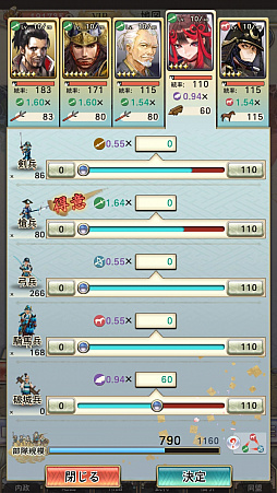 ꡼ No.056 | PRˤ¾ȤϢȤȤʤ롣ŷ쥷ߥ졼ϡפγפȳФƤݥȤҲ