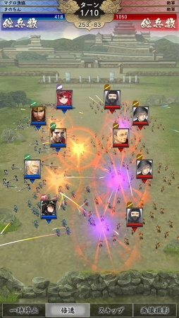 ꡼ No.059 | PRˤ¾ȤϢȤȤʤ롣ŷ쥷ߥ졼ϡפγפȳФƤݥȤҲ