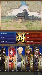 ꡼ No.060 | PRˤ¾ȤϢȤȤʤ롣ŷ쥷ߥ졼ϡפγפȳФƤݥȤҲ