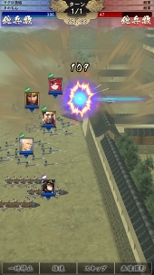 ꡼ No.061 | PRˤ¾ȤϢȤȤʤ롣ŷ쥷ߥ졼ϡפγפȳФƤݥȤҲ