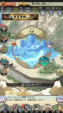 ꡼ No.066 | PRˤ¾ȤϢȤȤʤ롣ŷ쥷ߥ졼ϡפγפȳФƤݥȤҲ