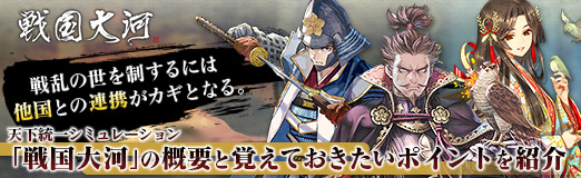 ꡼ No.069Υͥ / PRˤ¾ȤϢȤȤʤ롣ŷ쥷ߥ졼ϡפγפȳФƤݥȤҲ