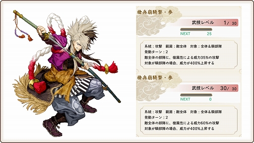 ꡼ No.004 | ϡסޱȤδָꥤ٥ȡȺաŷʪɤ