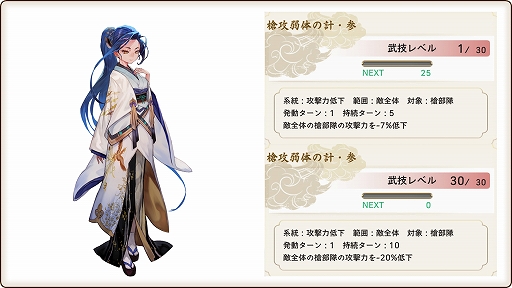 ꡼ No.005 | ϡסޱȤδָꥤ٥ȡȺաŷʪɤ