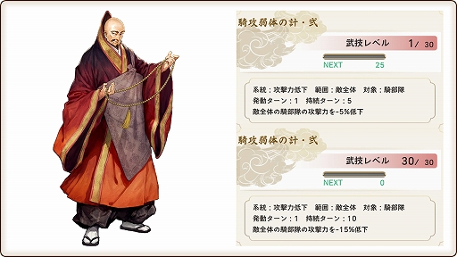 ꡼ No.006 | ϡסޱȤδָꥤ٥ȡȺաŷʪɤ