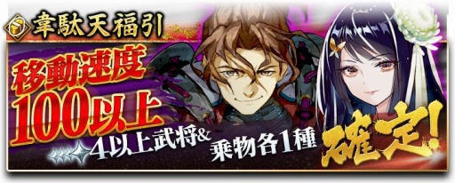 ꡼ No.001Υͥ / ϡס­®𾭤иŷʡ»