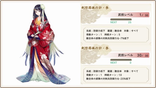 ꡼ No.002Υͥ / ϡס­®𾭤иŷʡ»