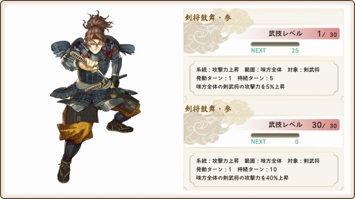 ꡼ No.003Υͥ / ϡס­®𾭤иŷʡ»