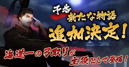 ꡼ No.007Υͥ / ϡס­®𾭤иŷʡ»