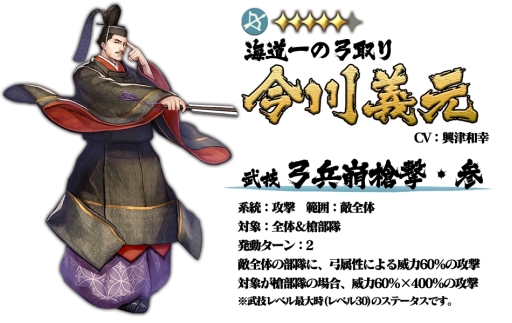 ꡼ No.002 | ϡפ˳ƻεݼ̾⤤ֺפȤʪ줬ɲ