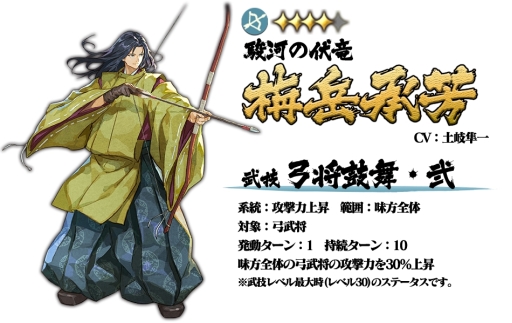 ꡼ No.003 | ϡפ˳ƻεݼ̾⤤ֺפȤʪ줬ɲ