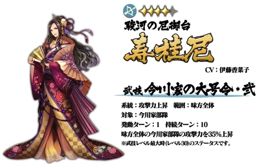 ꡼ No.005 | ϡפ˳ƻεݼ̾⤤ֺפȤʪ줬ɲ